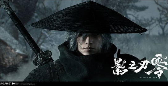 影之刃零预计2026年秋季发布