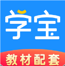 學(xué)寶app