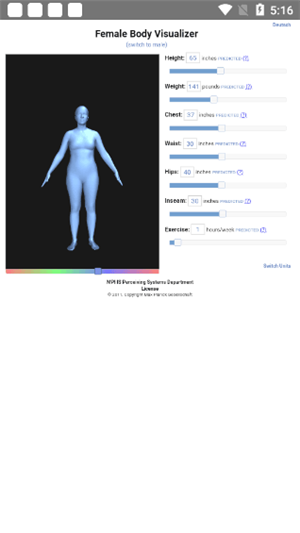 bodyvisualizer身材模拟器截图1: