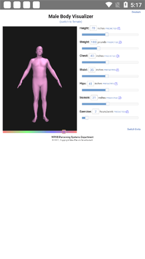 bodyvisualizer身材模拟器截图3: