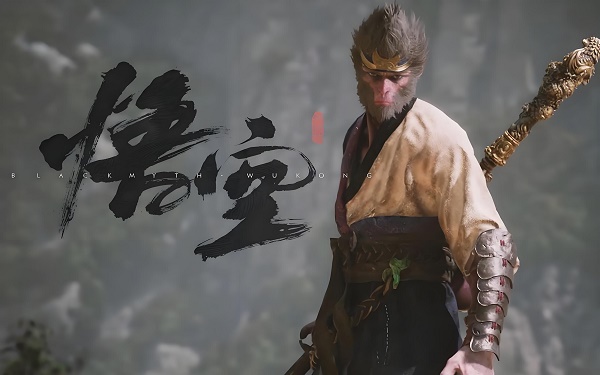 黑神话悟空黑风山翠竹林打坐点在哪
