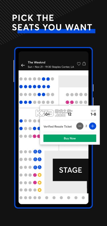 ticketmaster截图1: