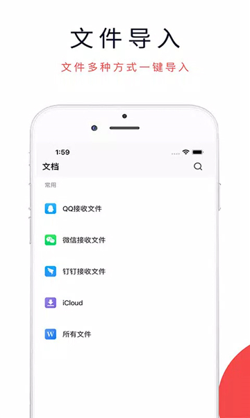 3dmax截图1: