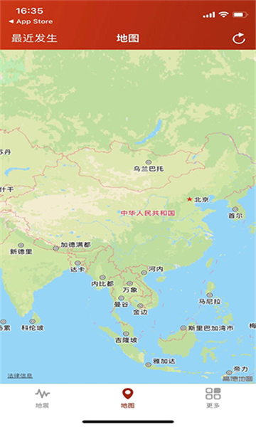 地震云播报截图1: