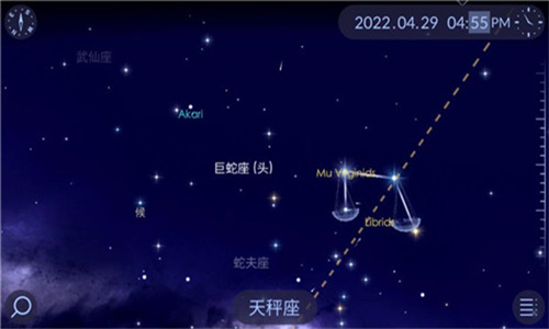 starwalk2中文版截圖3: