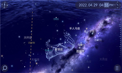 starwalk2中文版截圖5: