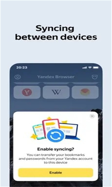 yandex截图1: