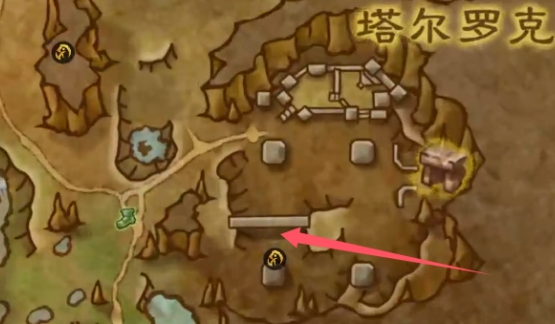 魔兽世界被诅咒的矿镐怎么获得