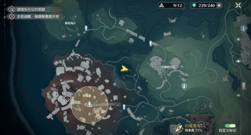 鸣潮破旧的简笔画怎么解谜