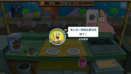 spongebob餐厅游戏