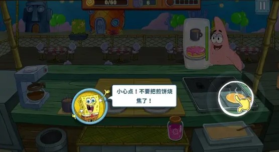 spongebob餐厅游戏