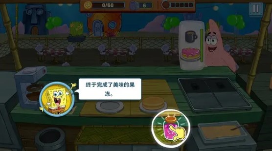 spongebob餐厅游戏