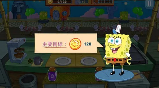 spongebob餐厅游戏