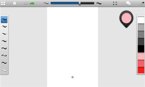 ink绘画软件截图1: