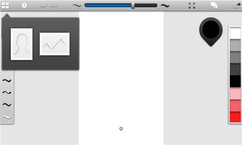 ink绘画软件截图3: