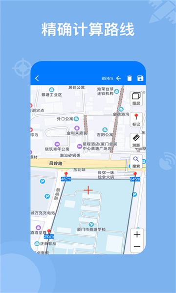 奥维地图app截图4: