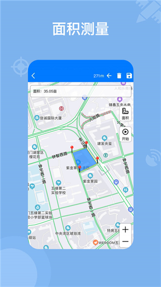 奥维地图app