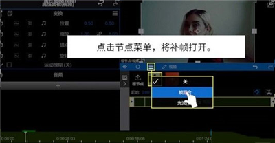 nodevideo专业版