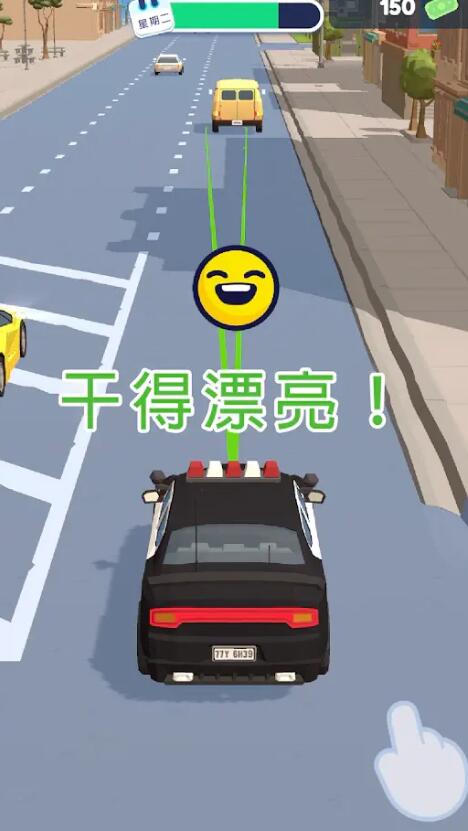 交通警察3d截图4: