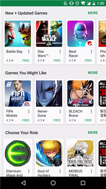 google play store截图2: