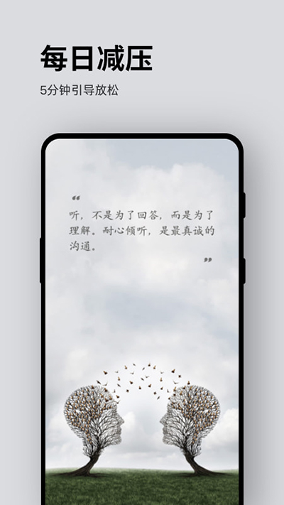 谷歌网盘截图4: