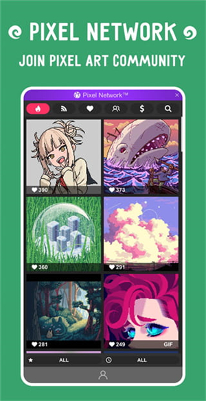 pixel studio截图4: