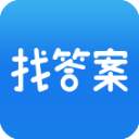 上学吧找答案app