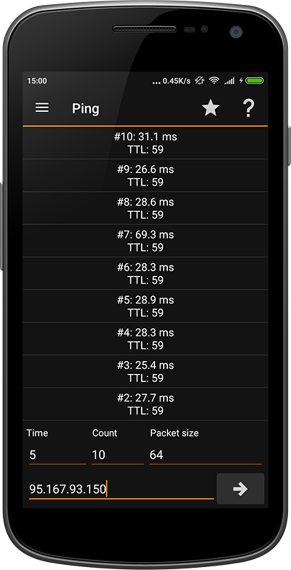 ip tools