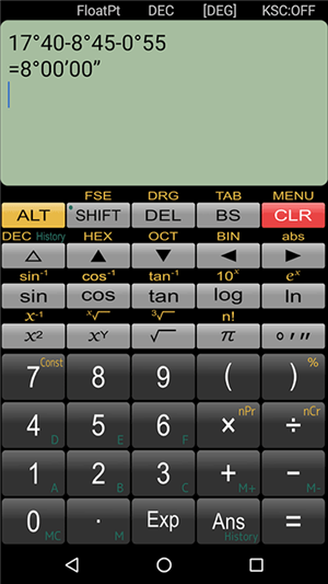 panecal科学计算器截图1: