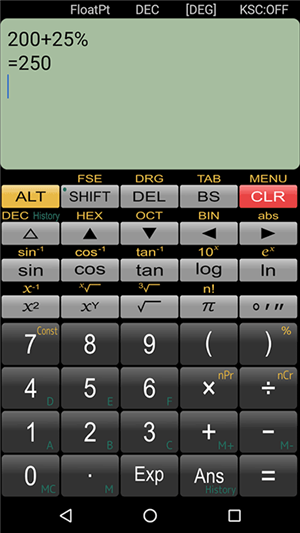 panecal科学计算器截图3:
