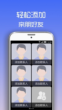 超极简桌面截图4: