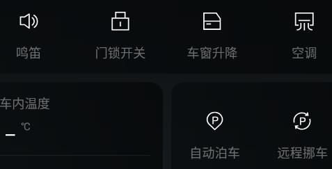 解放行蓝途版app