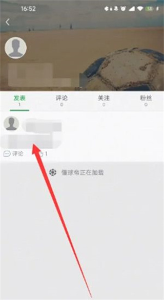 懂球帝app