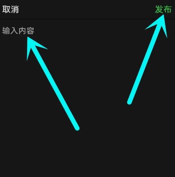 懂球帝app