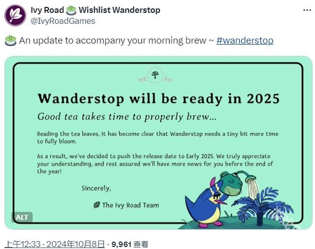 《漫游驿站Wanderstop》宣布延期至2025年 登陆PS5和PC