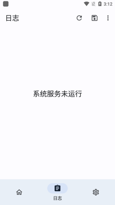 隐藏应用列表截图3: