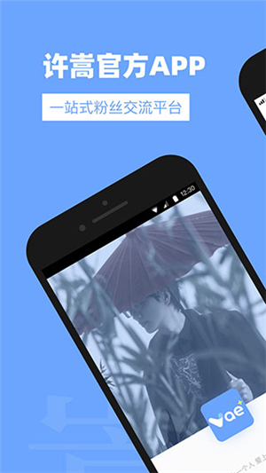 vae+截图1: