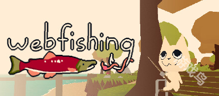 WEBFISHING登陆Steam 休闲钓鱼