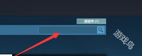 CSGO在Steam商店怎么下载