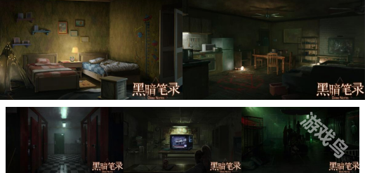 纸嫁衣团队作品《黑暗笔录》，5月24日上线Steam。