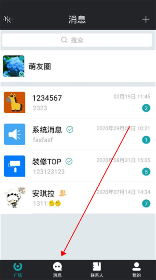 马克巴app