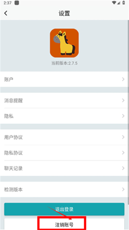 马克巴app