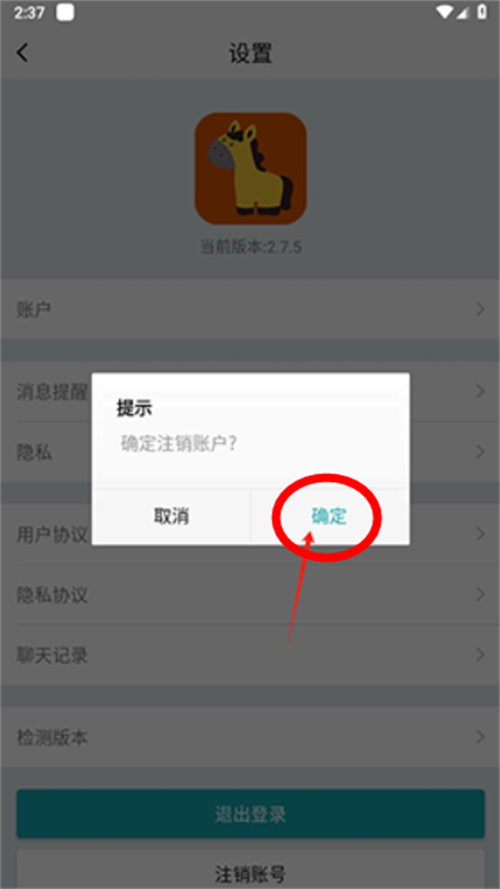 马克巴app