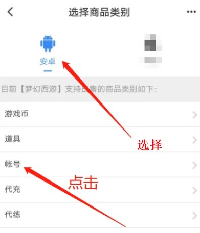 九游游戏app