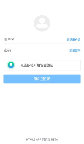 蓝奏云网盘截图2: