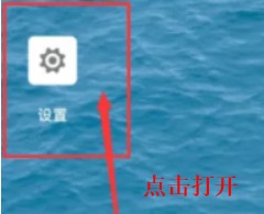 谷歌浏览器安卓手机