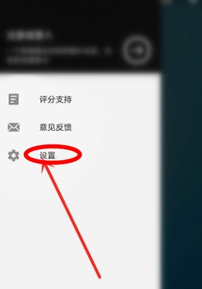 fotor图片编辑器app