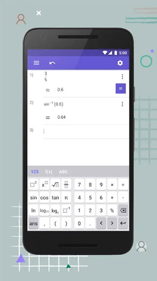 geogebra科学计算器截图4: