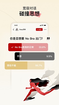 hertown截图2: