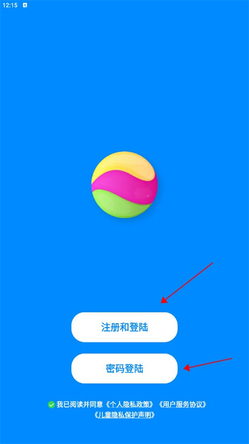 火星app